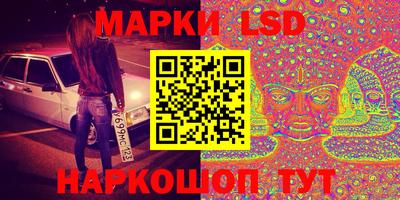 мефедрон мука Пушкино