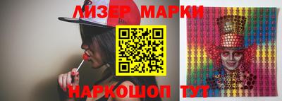 мефедрон Пыть-Ях