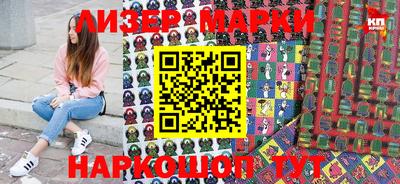 мефедрон Пыть-Ях