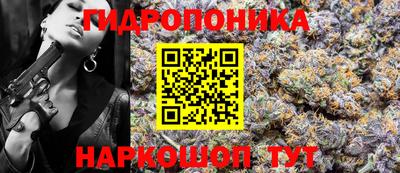 мефедрон мука Пушкино