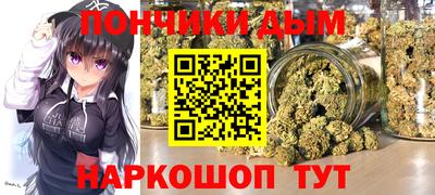 мдма Пугачёв