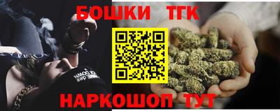 мдма Пугачёв