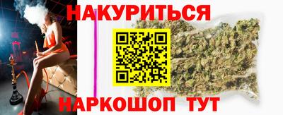 мдма Пугачёв