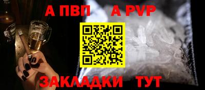 ПСИЛОЦИБИНОВЫЕ ГРИБЫ Рязань