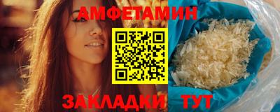 мефедрон Пыть-Ях
