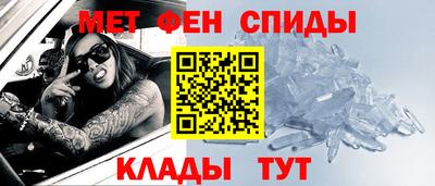 ПСИЛОЦИБИНОВЫЕ ГРИБЫ Рязань