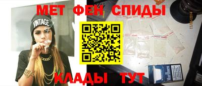 мефедрон мука Пушкино
