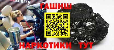 мефедрон Пыть-Ях