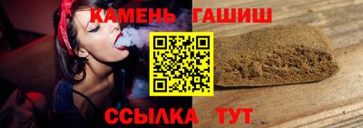 мдма Пугачёв