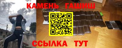мефедрон Пыть-Ях