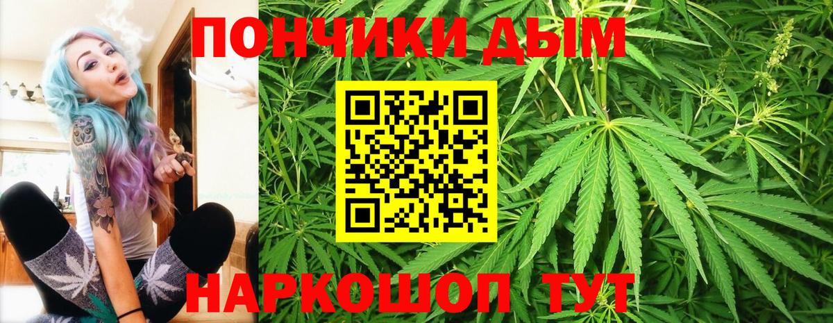 Марихуана LSD WEED Рязань